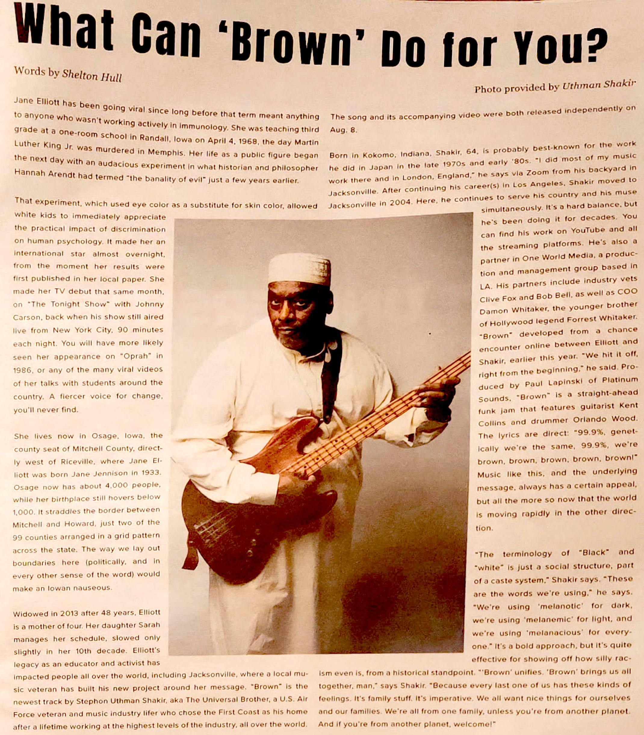 BROWN - Universal Brother