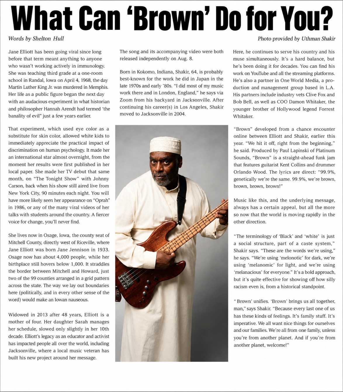 Brown by Universal Brother and The Universe artwork